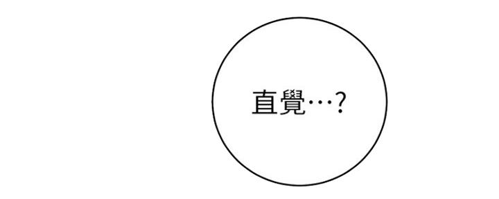 第150话66