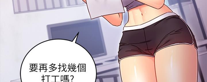 第151话12