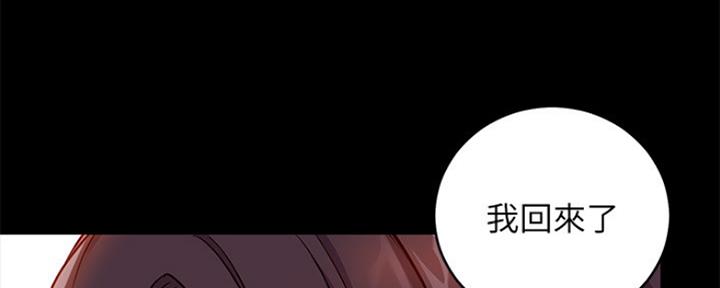 第151话18
