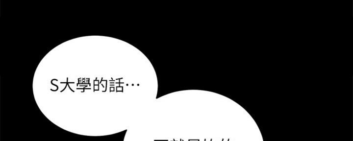 第151话35