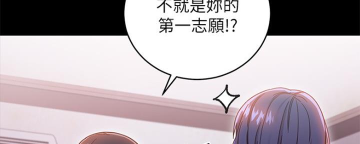 第151话36
