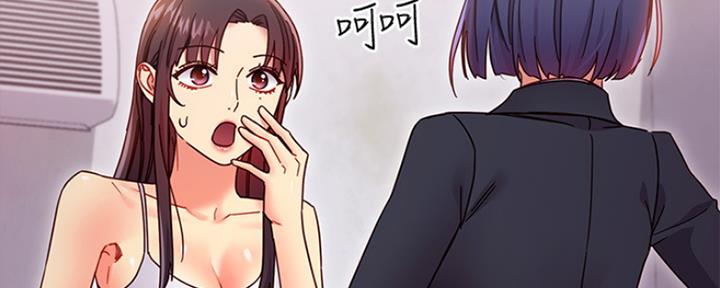 第151话37