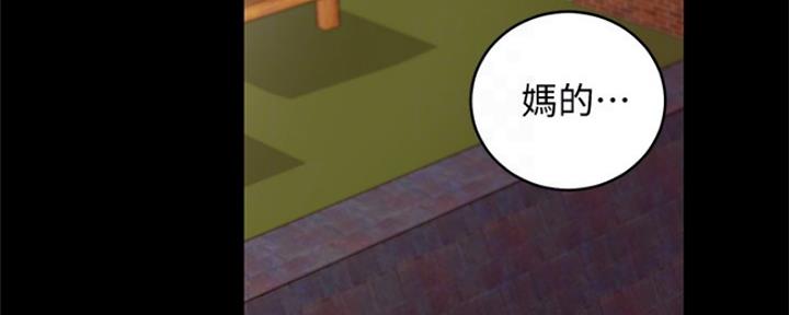 第151话4