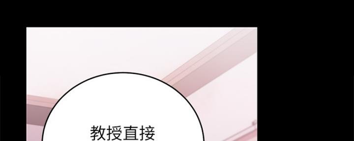 第151话41