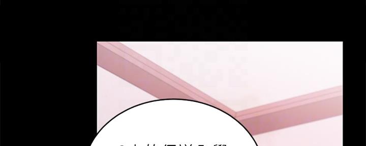 第151话45