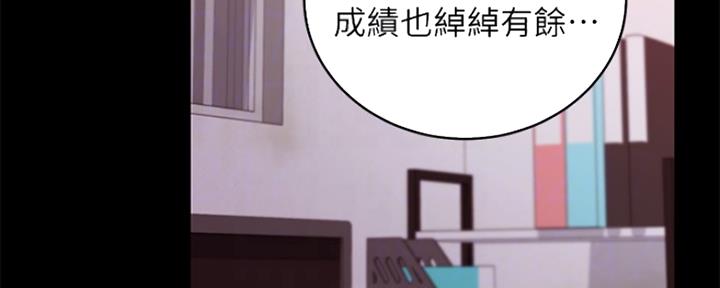 第151话47