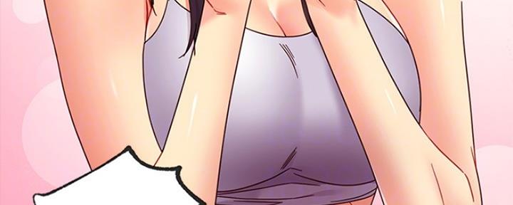 第151话52