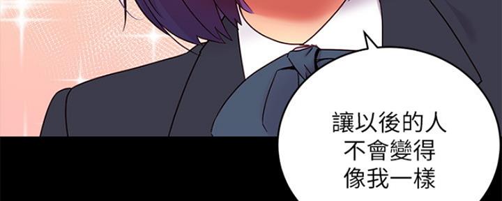 第151话61