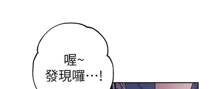 第152话104