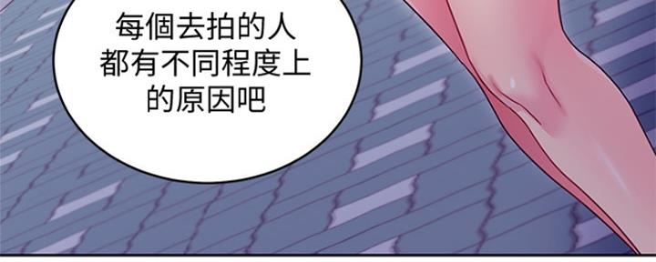 第152话53