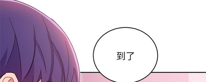 第152话71