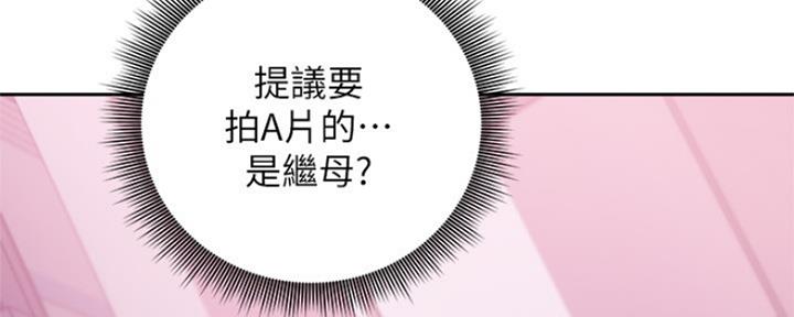第152话99