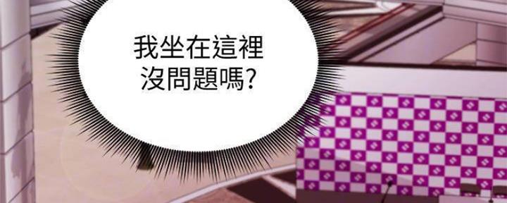 第153话130