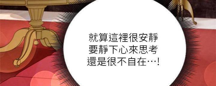第153话146