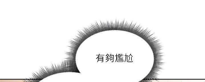 第153话148