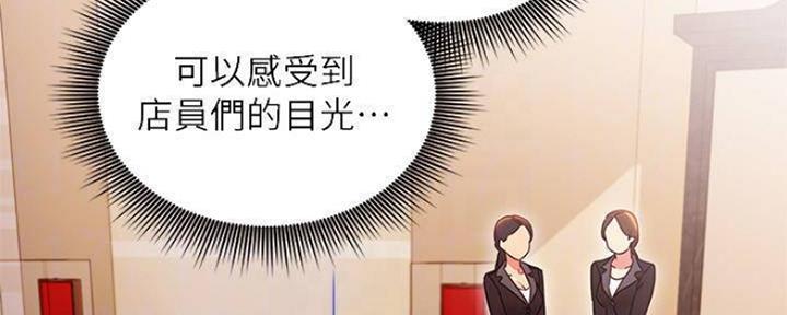 第153话149