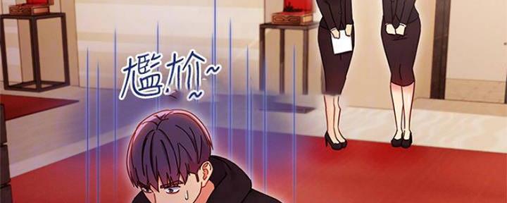 第153话150