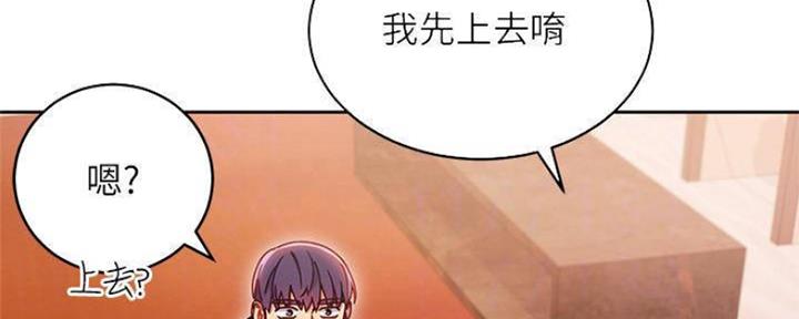 第153话171