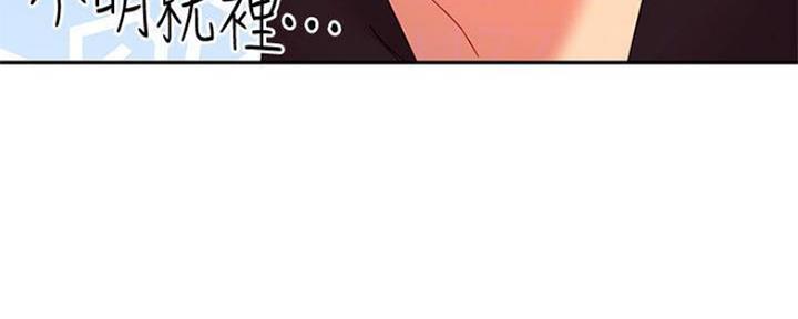 第153话178