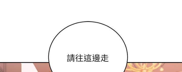 第153话179