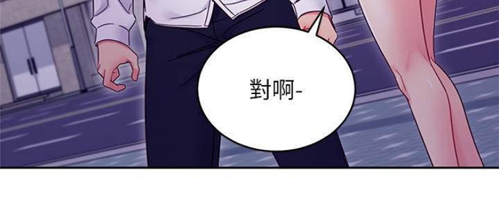 第153话22