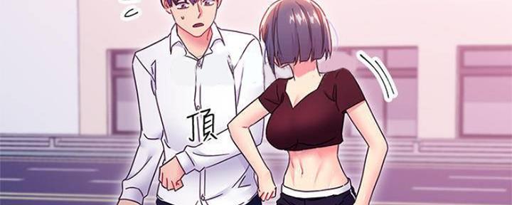 第153话44