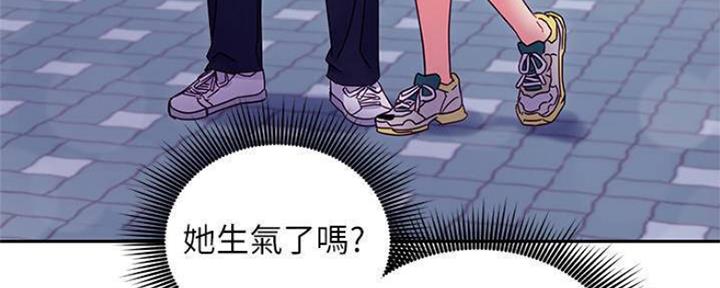 第153话46