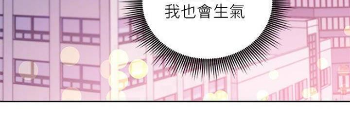 第153话51