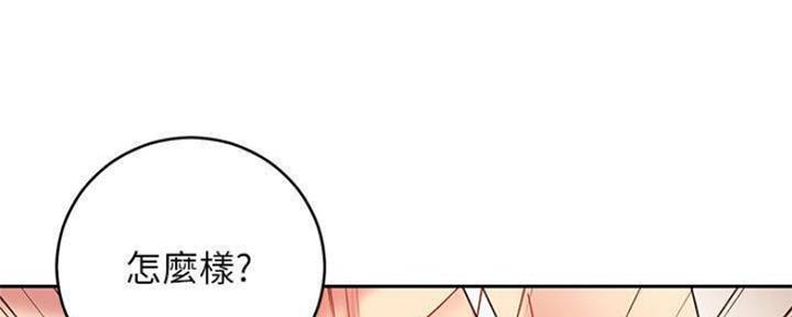 第154话10