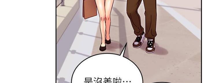 第154话101