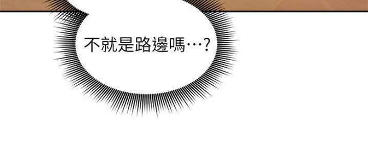 第154话126