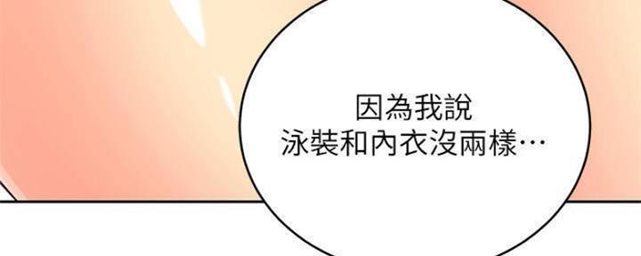 第154话175