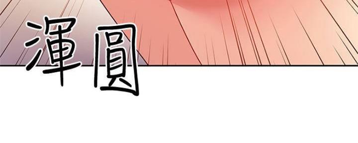 第154话19