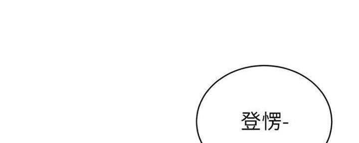 第154话20