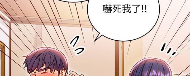 第154话31