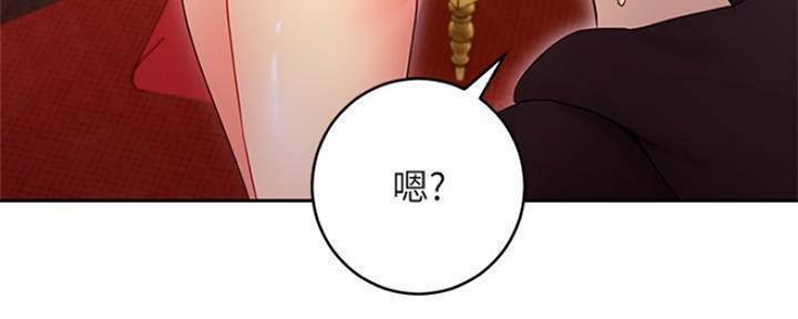 第154话51