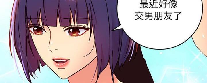 第154话56
