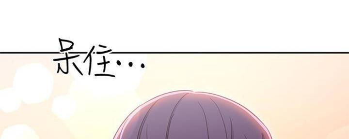 第154话88