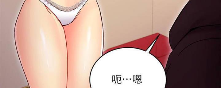 第154话95