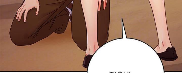 第155话10