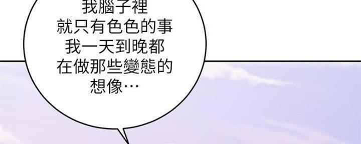 第155话107