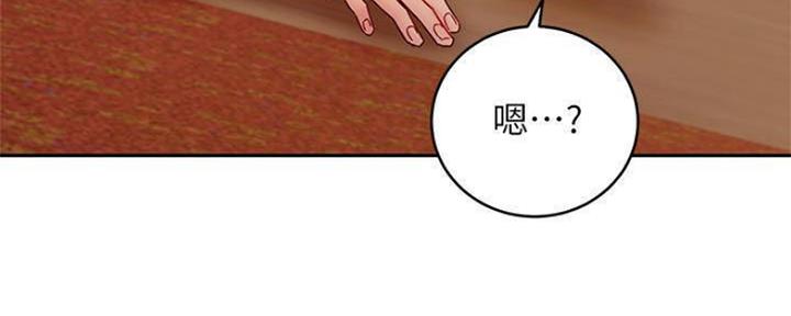 第155话111