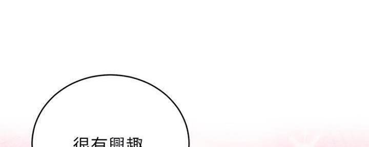 第155话12