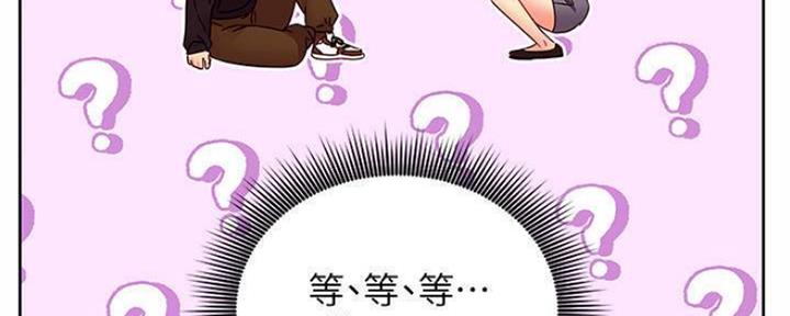 第155话123