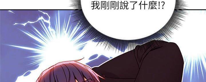 第155话126