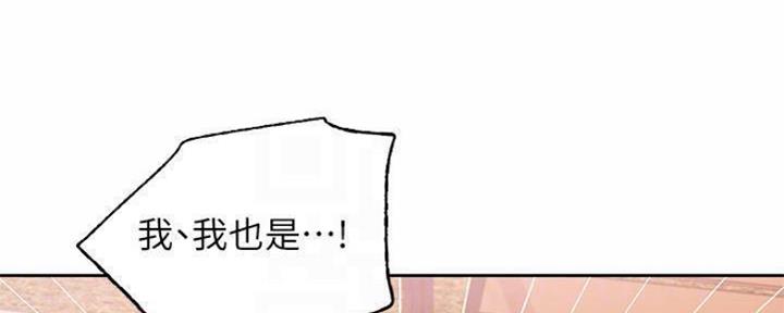 第155话141