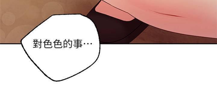第155话153