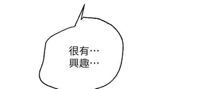 第155话160