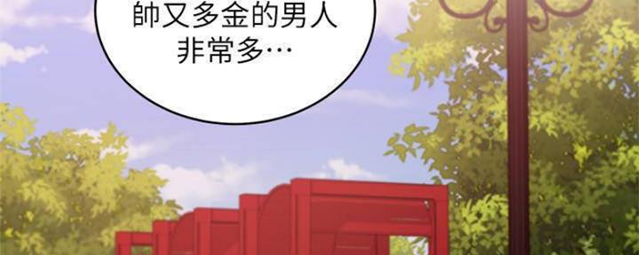 第155话46
