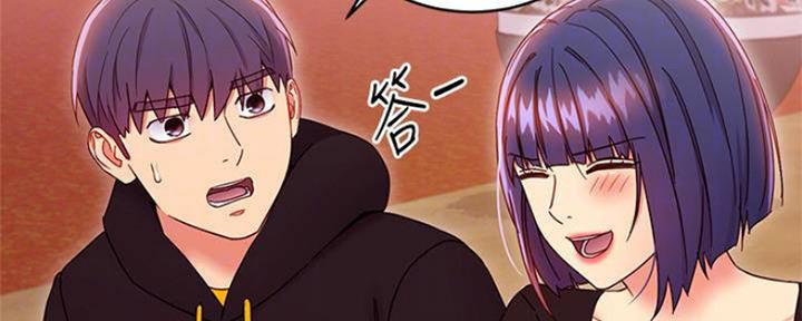 第155话60